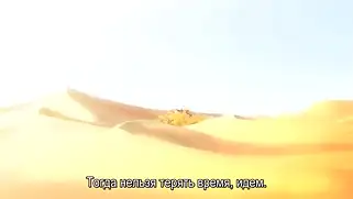 Хентай с тян миленькой в анальную дырку