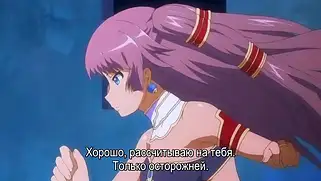 Хентай с тян миленькой в анальную дырку