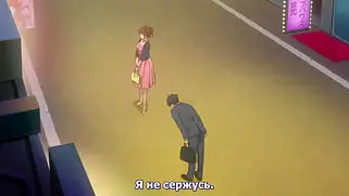 Переспал с девственницей по требованию начальника, хентай с переводом