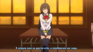 Виртуальная реальность и хентай ебля с грудастой кралей