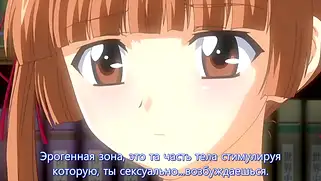 Кусает соски бабы и теребит мокрую хентай пизду