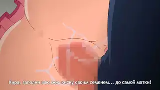 Ревнивая хентай тянка сажает парня на цепь для потрахушек