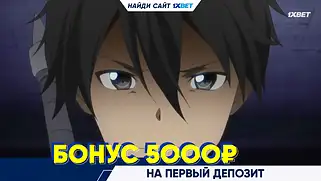 Хентай сын для мачехи новой стал секс игрушкой