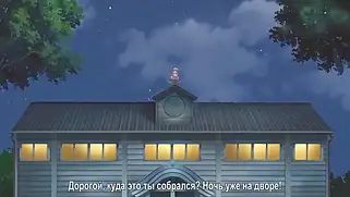 Няшная хентай тянка в кимоно хочет трахаться