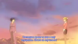 Красивые хентай студентки стонут от члена