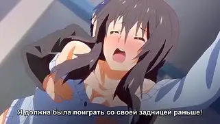 Запал на училку и трахнул в хентай попку