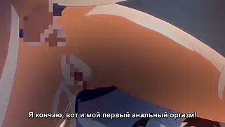 Запал на училку и трахнул в хентай попку