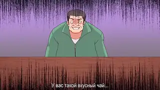 Ебет толстым хуем грудастую хентай няшку