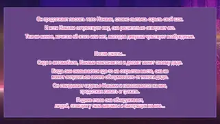 Сочные студентки на здоровом члене директора
