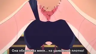 Фетиш секс с красивой хентай тянкой грудастой