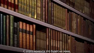 Девушка с членом трахает хентай няшку грудастую