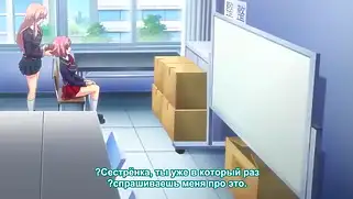 Красивый мультик с хентай еблей девственниц: тип пришел трахать сук
