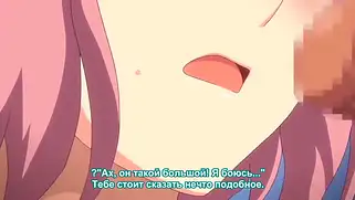 Красивый мультик с хентай еблей девственниц: тип пришел трахать сук