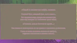 Лохматый парень кончил в мамку, после хентай инцеста