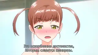 Идеально круглые сиськи трясутся от хентай ебли