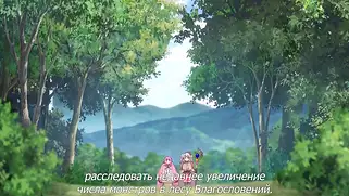 Кун с красивой девушкой хентайной пёхается в постели