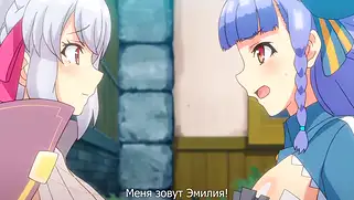 Кун с красивой девушкой хентайной пёхается в постели