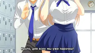 Студентка грудастая помогает другу с сексуальной жизнью