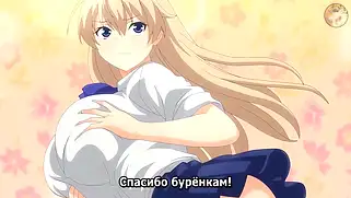 Студентка грудастая помогает другу с сексуальной жизнью