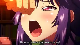 Тянка лишилась девственности ради любимого учителя: хентай на русском