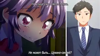 Тянка лишилась девственности ради любимого учителя: хентай на русском