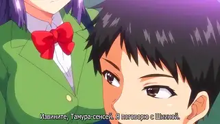 Тянка лишилась девственности ради любимого учителя: хентай на русском