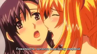Японская оргия хентай цыпочек с похабным студентом
