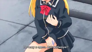 Японская оргия хентай цыпочек с похабным студентом