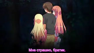 Лижет пизду сестре на пляже и нежно трахает — топ хентай
